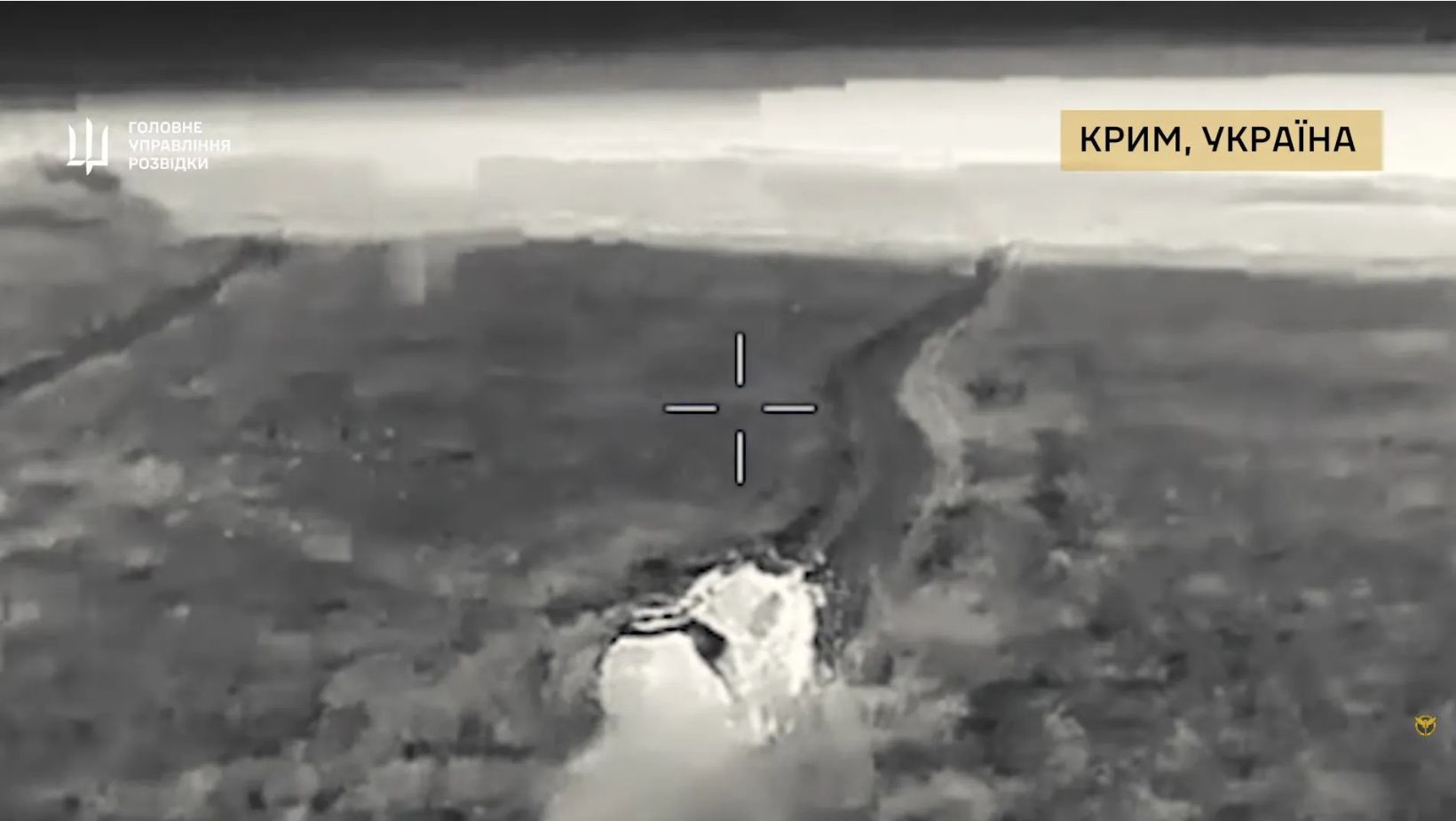 &nbsp; скриншот з відео<br>